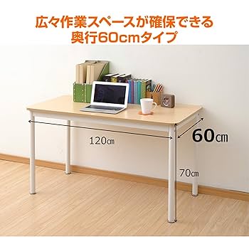 値下げしました！6JOHAN / コンパクトクリアデスク 小さな部屋に置いても圧迫感なし。「6JOHAN」のスタイリッシュで